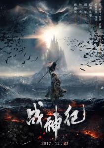 莫比尔大学文凭毕业证怎么买高仿